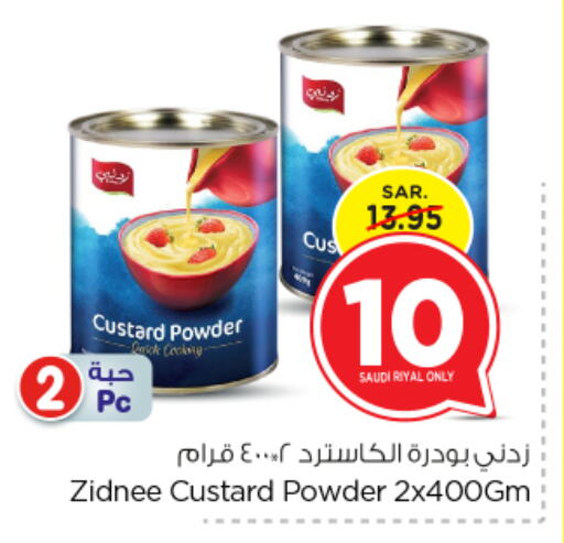 Custard Powder available at Nesto in KSA, Saudi Arabia, Saudi - Riyadh