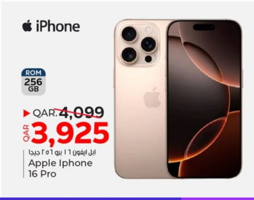 APPLE iPhone 16 available at Paris Hypermarket in Qatar - Doha