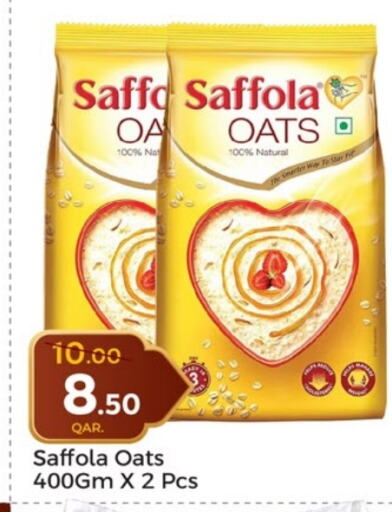 Oats available at Paris Hypermarket in Qatar - Al Wakra