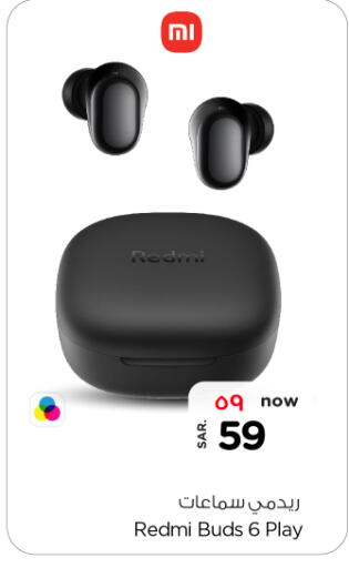 REDMI Earphone available at Nesto in KSA, Saudi Arabia, Saudi - Riyadh