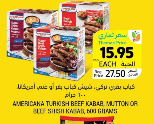 AMERICANA available at Tamimi Market in KSA, Saudi Arabia, Saudi - Hafar Al Batin