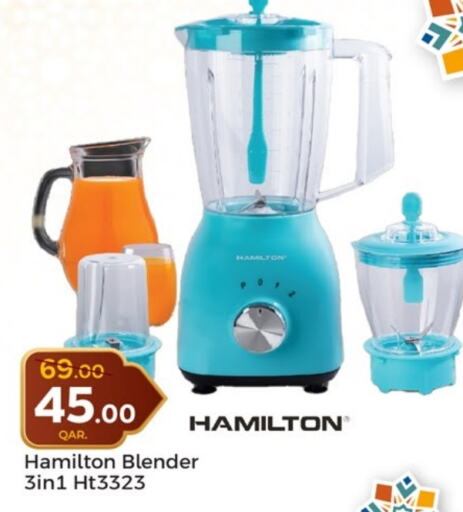 HAMILTON Mixer / Grinder available at Paris Hypermarket in Qatar - Al Wakra