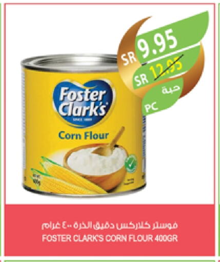 FOSTER CLARKS Corn Flour available at Farm  in KSA, Saudi Arabia, Saudi - Riyadh