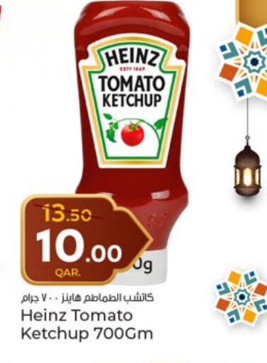 HEINZ Tomato Ketchup available at Paris Hypermarket in Qatar - Doha