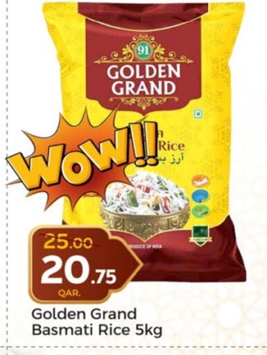 Basmati / Biryani Rice available at Paris Hypermarket in Qatar - Doha