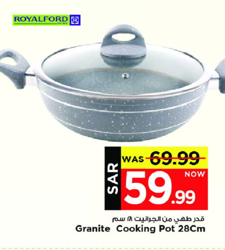 available at Mark & Save in KSA, Saudi Arabia, Saudi - Al Khobar