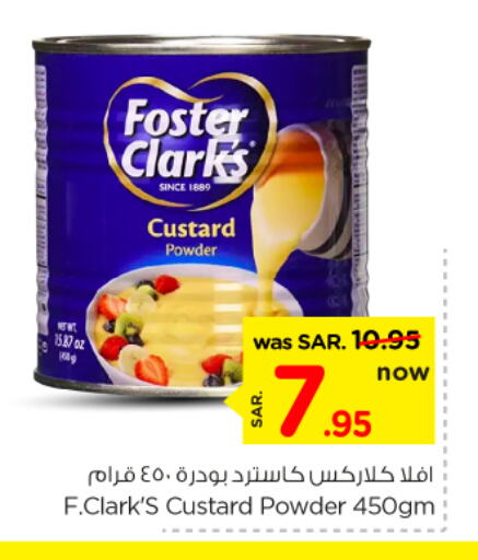 FOSTER CLARKS Custard Powder available at Nesto in KSA, Saudi Arabia, Saudi - Riyadh