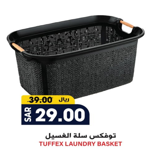 available at Grand Hyper in KSA, Saudi Arabia, Saudi - Riyadh