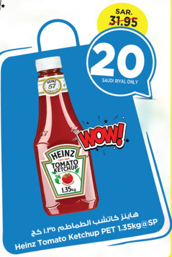 HEINZ Tomato Ketchup available at Nesto in KSA, Saudi Arabia, Saudi - Jubail