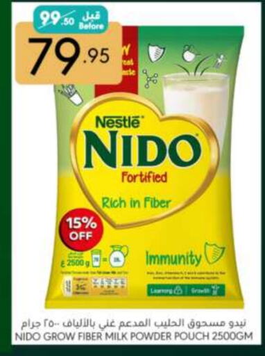 NIDO Milk Powder available at Manuel Market in KSA, Saudi Arabia, Saudi - Riyadh