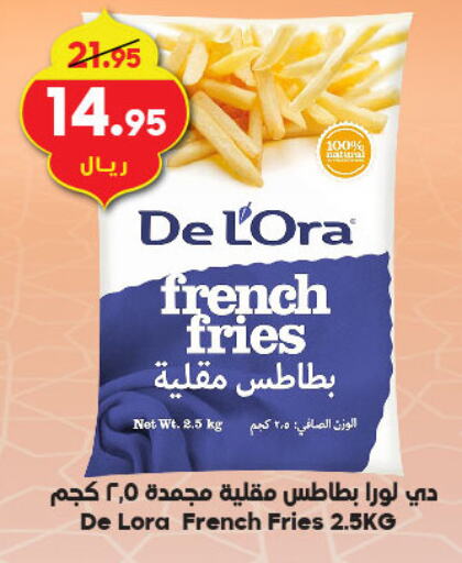 available at الدكان in مملكة العربية السعودية, السعودية, سعودية - مكة المكرمة