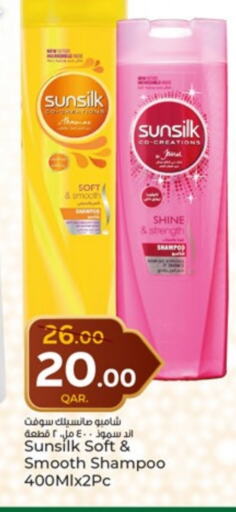 SUNSILK Shampoo / Conditioner available at Paris Hypermarket in Qatar - Al Wakra