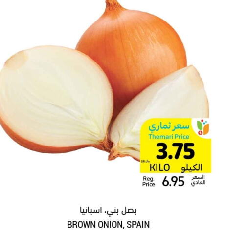 Onion from Spain available at Tamimi Market in KSA, Saudi Arabia, Saudi - Jeddah