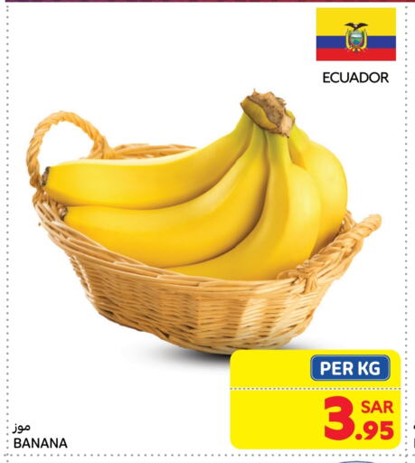 Banana from Ecuador available at Carrefour Market in KSA, Saudi Arabia, Saudi - Riyadh