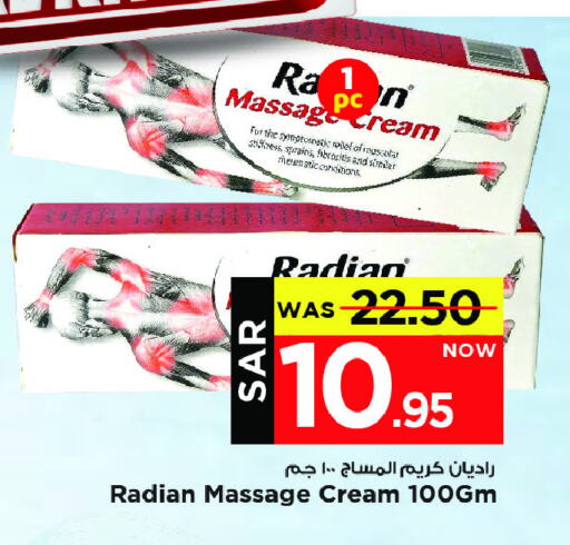 available at Mark & Save in KSA, Saudi Arabia, Saudi - Al Khobar