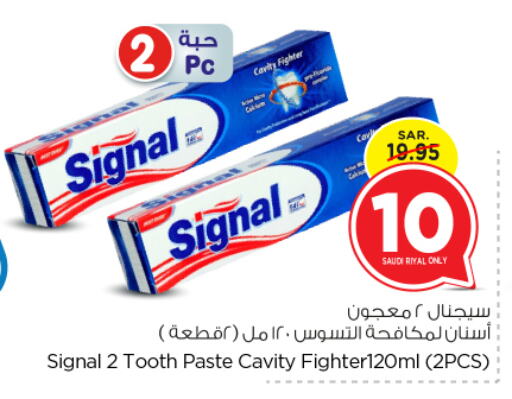 SIGNAL Toothpaste available at Nesto in KSA, Saudi Arabia, Saudi - Riyadh