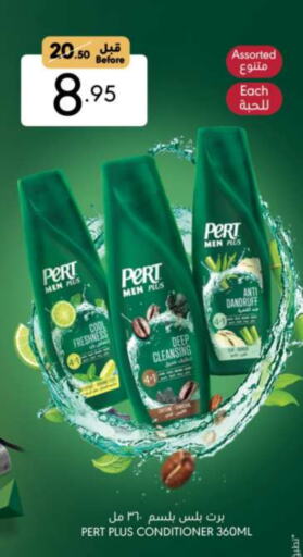 Pert Plus Shampoo / Conditioner available at Manuel Market in KSA, Saudi Arabia, Saudi - Riyadh