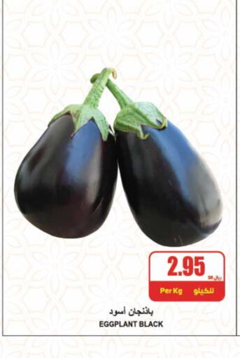 Eggplant available at A ماركت in مملكة العربية السعودية, السعودية, سعودية - الرياض