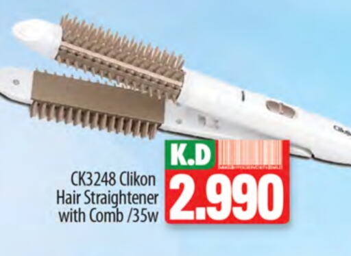 CLIKON Hair Appliances available at Mango Hypermarket  in Kuwait - Jahra Governorate