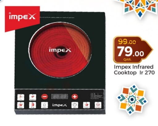 IMPEX Infrared Cooker available at Paris Hypermarket in Qatar - Doha