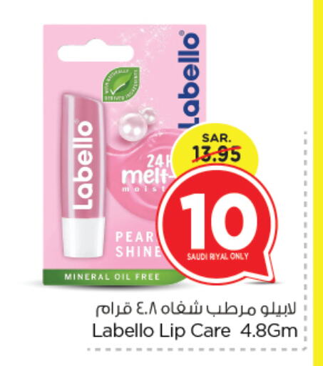 LABELLO Lip care available at Nesto in KSA, Saudi Arabia, Saudi - Jubail