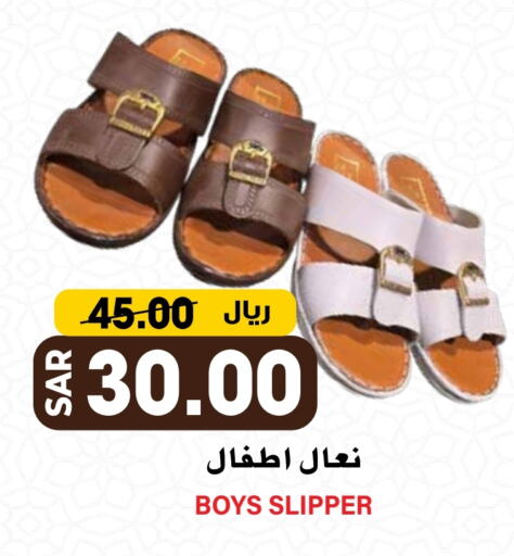 available at Grand Hyper in KSA, Saudi Arabia, Saudi - Riyadh