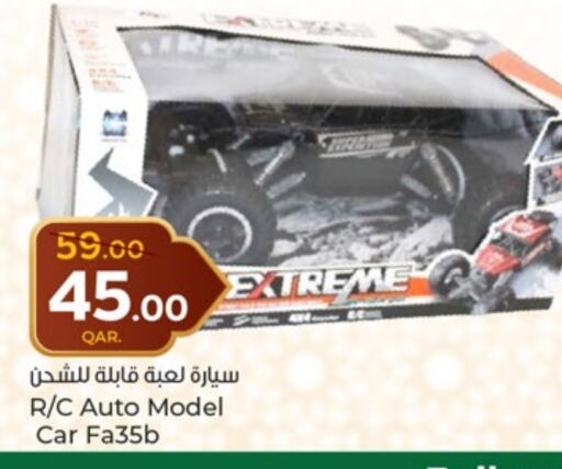 available at Paris Hypermarket in Qatar - Al Wakra