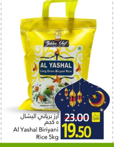 Basmati / Biryani Rice available at Gulf Food Center in Qatar - Al Khor