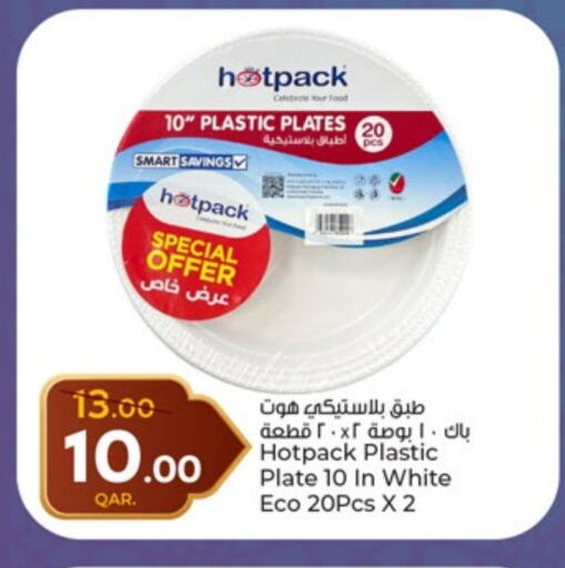 HOTPACK available at Paris Hypermarket in Qatar - Doha