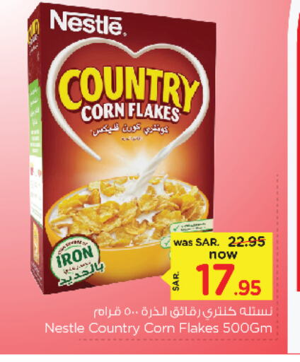 NESTLE Corn Flakes available at Nesto in KSA, Saudi Arabia, Saudi - Dammam