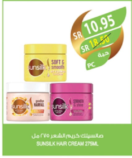 SUNSILK Hair Cream available at Farm  in KSA, Saudi Arabia, Saudi - Jazan