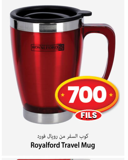 available at Mark & Save in Kuwait - Ahmadi Governorate