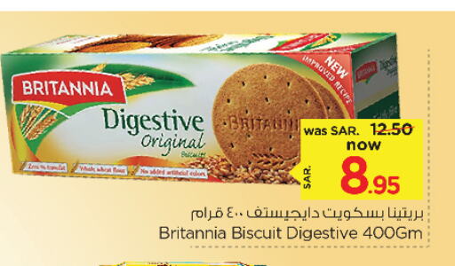 BRITANNIA available at Nesto in KSA, Saudi Arabia, Saudi - Dammam