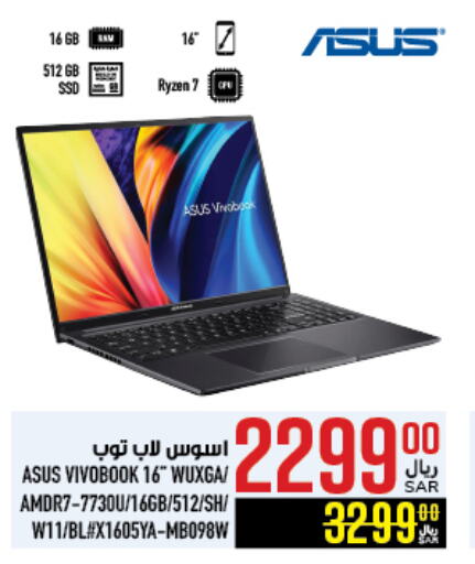 ASUS Laptop available at Abraj Hypermarket in KSA, Saudi Arabia, Saudi - Mecca