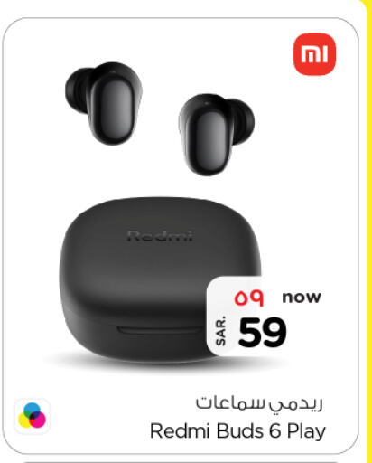 REDMI Earphone available at Nesto in KSA, Saudi Arabia, Saudi - Riyadh