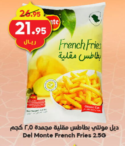 available at الدكان in مملكة العربية السعودية, السعودية, سعودية - مكة المكرمة