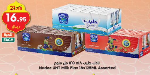 NADEC Long Life / UHT Milk available at Dukan in KSA, Saudi Arabia, Saudi - Jeddah