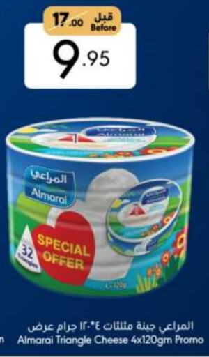 ALMARAI Triangle Cheese available at Manuel Market in KSA, Saudi Arabia, Saudi - Jeddah