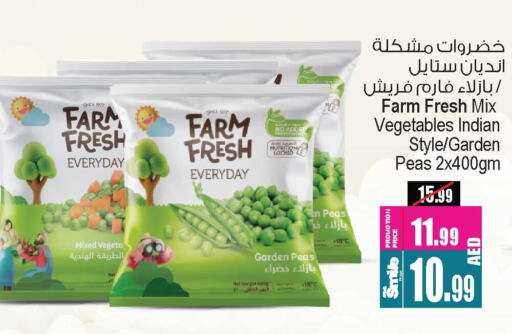 FARM FRESH available at Ansar Gallery in UAE - Dubai