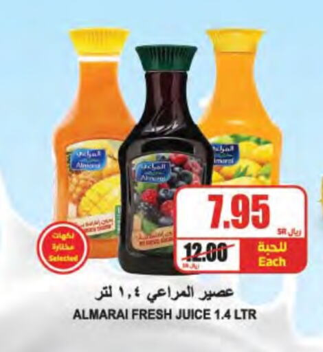 ALMARAI available at A Market in KSA, Saudi Arabia, Saudi - Riyadh