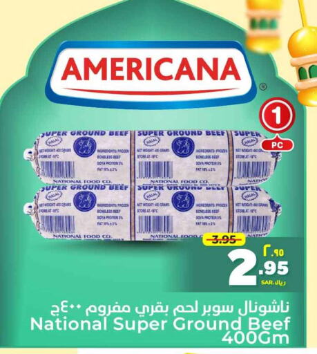 AMERICANA available at Hyper Al Wafa in KSA, Saudi Arabia, Saudi - Riyadh