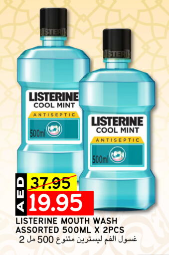 LISTERINE Mouthwash available at Select Market in UAE - Abu Dhabi