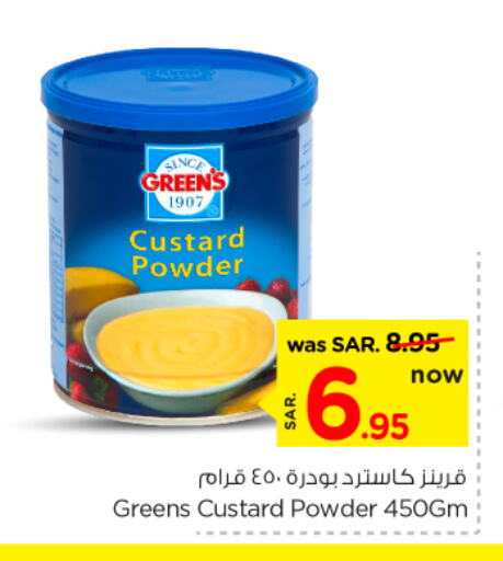 Custard Powder available at Nesto in KSA, Saudi Arabia, Saudi - Riyadh