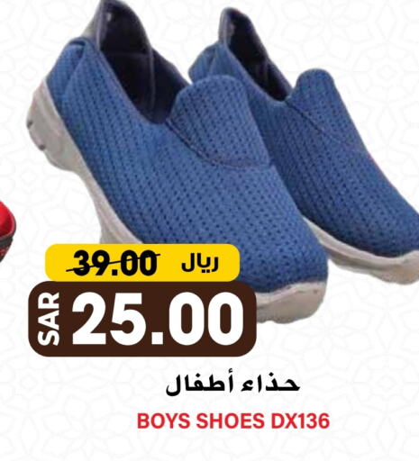 available at جراند هايبر in مملكة العربية السعودية, السعودية, سعودية - الرياض