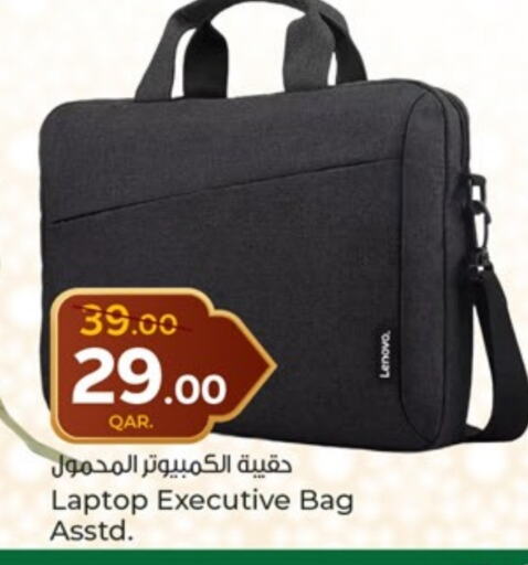 Laptop Bag available at Paris Hypermarket in Qatar - Al Khor