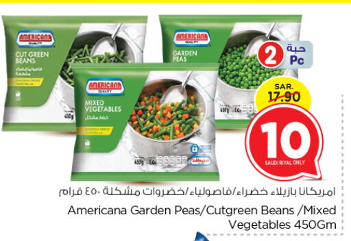 AMERICANA available at Nesto in KSA, Saudi Arabia, Saudi - Riyadh