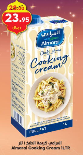 ALMARAI Whipping / Cooking Cream available at Dukan in KSA, Saudi Arabia, Saudi - Jeddah