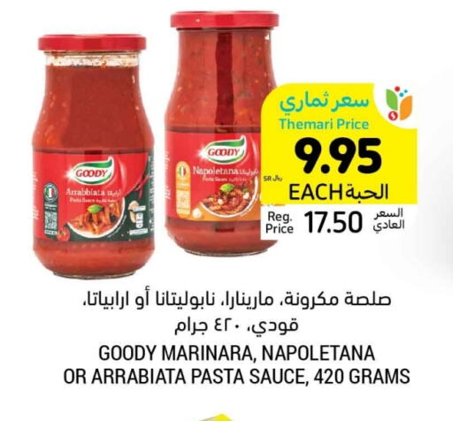 GOODY Pizza & Pasta Sauce available at Tamimi Market in KSA, Saudi Arabia, Saudi - Unayzah