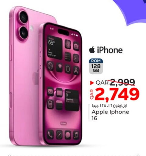 APPLE iPhone 16 available at Paris Hypermarket in Qatar - Doha