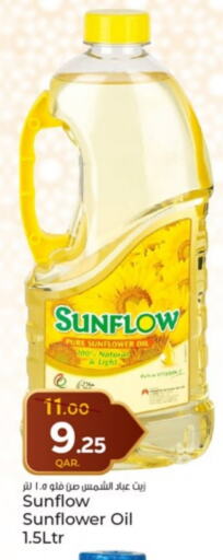 SUNFLOW Sunflower Oil available at Paris Hypermarket in Qatar - Doha